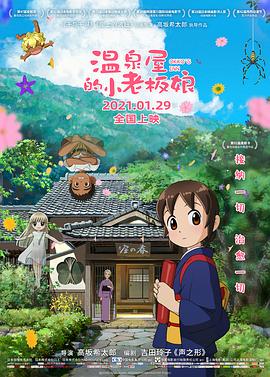 超碰97在线人人